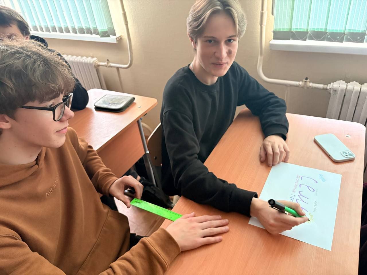 pic